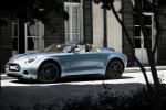 Mini Superleggera Vision 2014 года
